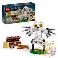 ساختنی لگو هری پاتر هدویگ™ در خیابان پرایوت، پلاک ۴ Hedwig™ at 4 Privet Drive 76425