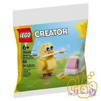 ساختنی لگو پولی‌بگ کریتور نقاشی جوجه روی تخم مرغ عید پاک Easter Egg Chick Painting Fun 30690