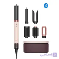 سشوار دایسون مدل HS09 (اورجینال) پرداخت درب منزل