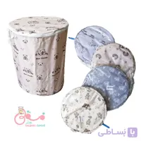 سبد لباس و اسباب بازی دردار