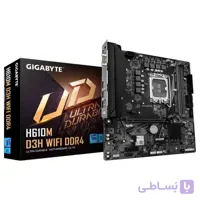 مادربرد گیگابایت مدل H610M D3H WIFI DDR4