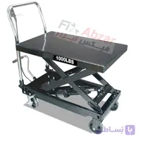 میز بالابر هیدرولیک 500 کیلویی بیگ رد مدل TP05001