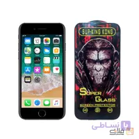 محافظ صفحه نمایش شیشه ای آیفون 7 – سوپر کینگ کونگ | فروشگاه فلاپی - نوستالژی از جنس آینده
