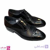 کفش مجلسی  مردانه چرم طبیعی گاوی کد 3164