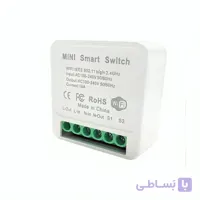 رله سه پل هوشمند تویا