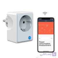 پریز هوشمند UCOMEN WiFi 16A | اندازه‌گیری مصرف برق و کنترل از راه دور