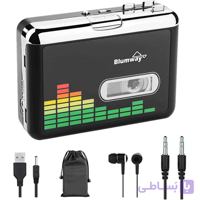 تبدیل‌کننده نوار کاست به MP3 بلوم‌وی BlumWay | پخش‌کننده کاست و تبدیل USB
