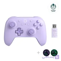 دسته بازی بی‌سیم 8BitDo Ultimate 2C Purple برای PC و Android