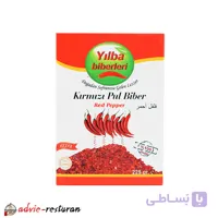 فلفل قرمز پول بیبر ترکی