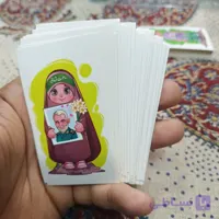 برچسب عکس دخترانه مذهبی (ما ملت شهادتیم)