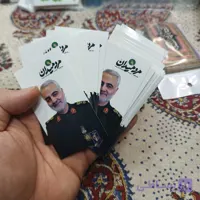 برچسب عکس حاج قاسم سلیمانی