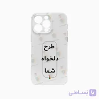 قاب طرح دلخواه گوشی اپل iPhone 16 Pro Max تمام ژله محافظ لنزدار براق