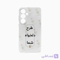 قاب طرح دلخواه گوشی سامسونگ S24 FE فول کاور محافظ لنزدار براق