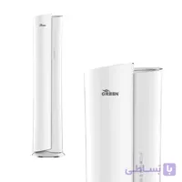 کولر گازی ایستاده اینورتر 24000 دکوراتیو GFS-H24P1T1A گرین
