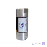 سختی گیر مغناطیسی HTM 10 اینچ فلنچی