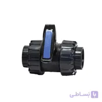شیرتوپی مهره ماسوره ای چسبی U-PVC استخری سایز 40 گلپایگان