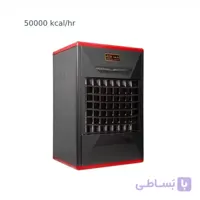 هیتر گازی آذر تهویه A650 پرومکس