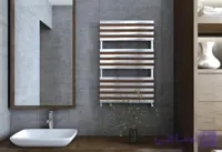 حوله خشک کن دیما HW5208