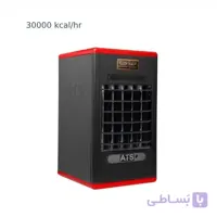 هیتر گازی آذر تهویه A630 هوشمند