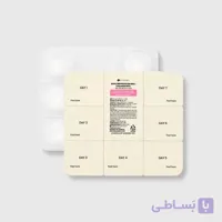 گوی کلاژن تقویت کننده پوست ۱۰۰ ٪ سئول 1988 کی سکرت