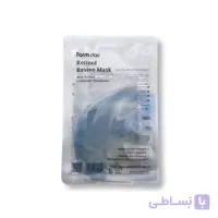 ماسک ورقه ای صورت جوانساز رتینول فارم استی