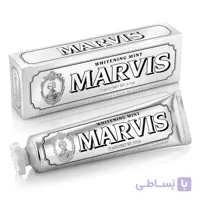 خمير دندان سفيدکننده مارويس 75 ميل