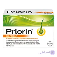 قرص پریورین بایر آلمانی اصل (جعبه 120 عددی)