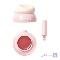 بالم لب کاسه‌ ای شيگلم اپريکات تاپ (Apricot Pop)