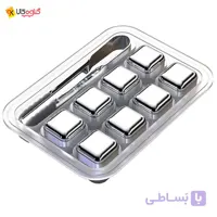 یخ مکعبی استیل یونیک پرسو