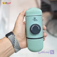 نانو پرسو دوکاره یونیک پرسو همراه با کیف