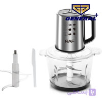 خردکن برقی 3 لیتری راف مدل R.7700