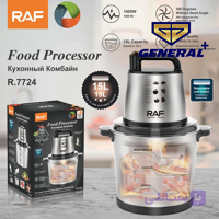 خردکن راف مدل R7724 ظرفیت ۱۵ لیتر