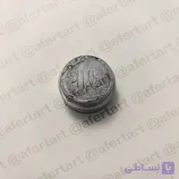 رنگ گریم نقره‌ای پررنگ متالیک شماره M14 سیلک