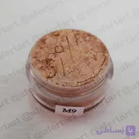 رنگ گریم متالیک طلایی شماره M9 سیلک