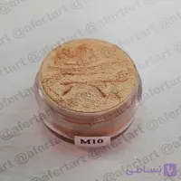 رنگ گریم زرد متالیک شماره M10 سیلک