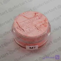 رنگ گریم گلبهی متالیک شماره M7 سیلک