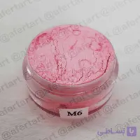 رنگ گریم صورتی متالیک شماره M6 سیلک