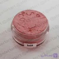 رنگ گریم مسی متالیک شماره M8 سیلک