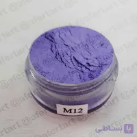 رنگ گریم بنفش متالیک شماره M12 سیلک