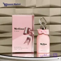 ادکلن ملینا صورتی امپر | Emper Melina For Women