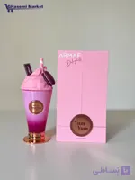 ادکلن زنانه آرماف مدل یام یام اصلی armaf yum yum