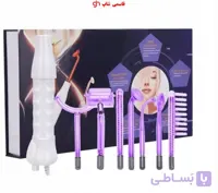 هیدرودرمی پرتابل ۷ سر صورت و بدن