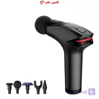 ماساژور تفنگی با نمایشگر LCD مدل HB-001