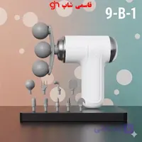 ماساژور تفنگی گیربکس هوشمند شش سرعته 12کاره Fascia gun