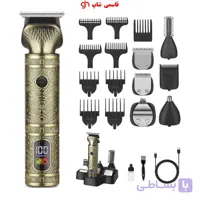 ماشین اصلاح موی سر و صورت دی اس پی 8کاره   بدنه فلزی مدل  91426