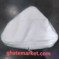 حوله بخارشو مثلثی