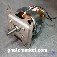 موتور آبمیوه گیری دسینی ۲۲۲