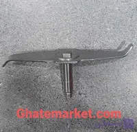 تیغ آسیاب مولینکس AR-100