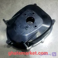 پوسته گیربکس چرخ گوشت تکنو 504 (زیر)