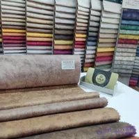 پارچه مبلی مسکو کد 5